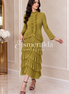 The Royale Dress In Lime Yellow
